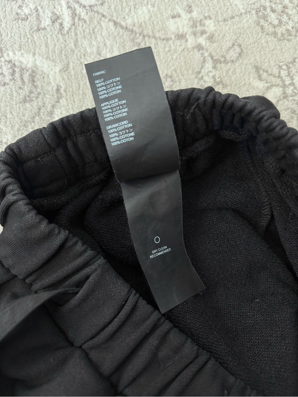 Fear of God Sixth Collection Black Drawstring 100% Cotton Jogger Pants - Size M - Picture 7 of 10